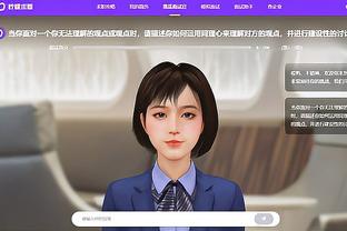 tencent games download english version Ảnh chụp màn hình 3